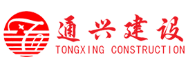千亿球友会-中国一站式服务官网