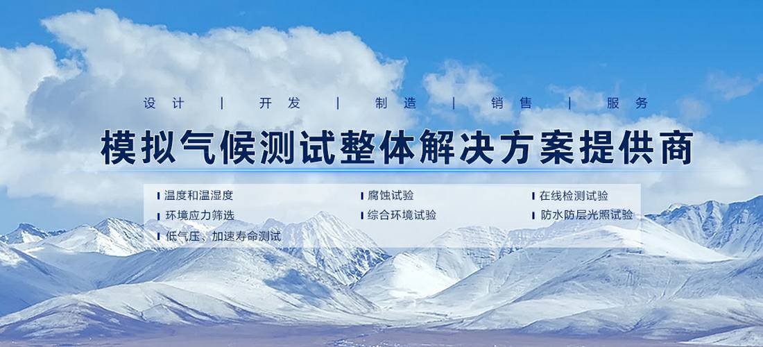 兰州孟勇物流仓储管理有限公司